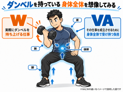 wide_clean_infographic_illustration_on_white_back_1.png